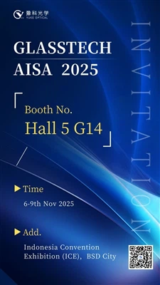 21. издање Гласстецх Асиа 2025